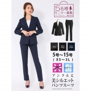 「洗えるストレッチアンクル丈パンツスーツ2点セット■5名様モニター募集」の画像、夢展望株式会社のモニター・サンプル企画