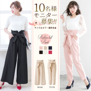 「タックパンツｏｒワイドパンツ■10名様モニター募集」の画像、夢展望株式会社のモニター・サンプル企画