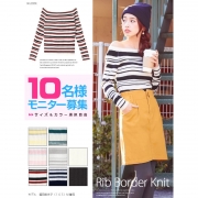 「選べるリブボーダースクエアニットトップス■10名様モニター募集」の画像、夢展望株式会社のモニター・サンプル企画