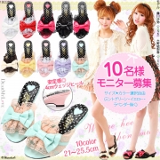 「4cmウェッジヒールのリボンミュール■10名様モニター募集」の画像、夢展望株式会社のモニター・サンプル企画