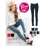 「美ラインデニムレギンスパンツ■10名様モニター募集」の画像、夢展望株式会社のモニター・サンプル企画