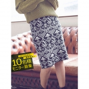 「オルテガ柄ニットミディアムスカート■10名様モニター募集」の画像、夢展望株式会社のモニター・サンプル企画