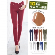 「激ストレッチ美脚スキニーパンツ■10名様モニター募集」の画像、夢展望株式会社のモニター・サンプル企画