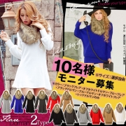 「選べる2type♪ファーティペット付ニットワンピ2点セット■10名様モニター募集」の画像、夢展望株式会社のモニター・サンプル企画