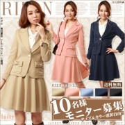 「リボンポケットジャケット&times;フレアスカート2点セットスーツ■10名様モニター募集」の画像、夢展望株式会社のモニター・サンプル企画