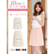 「選べる2タイプジョーゼットフレアスカート■10名様モニター募集」の画像、夢展望株式会社のモニター・サンプル企画