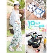 「厚底スポーティベルトフットベッドサンダル■10名様モニター募集」の画像、夢展望株式会社のモニター・サンプル企画