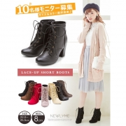 「8cmヒールレースアップショートブーツ■10名様モニター募集」の画像、夢展望株式会社のモニター・サンプル企画
