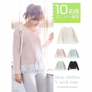 「裾シフォンVネックカットソートップス■10名様モニター募集」の画像、夢展望株式会社のモニター・サンプル企画