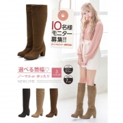 「7cmヒール美脚ロングブーツ ■10名様モニター募集」の画像、夢展望株式会社のモニター・サンプル企画