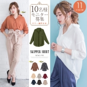 「前後差ジョーゼットスキッパーシャツ■10名様モニター募集」の画像、夢展望株式会社のモニター・サンプル企画