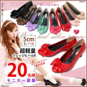 「ウェッジヒールリボンパンプス■20名様モニター募集」の画像、夢展望株式会社のモニター・サンプル企画