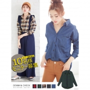 「デニム&チェックスキッパーシャツ■10名様モニター募集」の画像、夢展望株式会社のモニター・サンプル企画