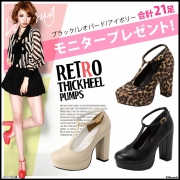 「レトロＴストラップ太ヒールパンプス■21名様モニター募集」の画像、夢展望株式会社のモニター・サンプル企画