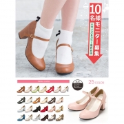 「7.5cm太ヒールストラップパンプス■10名様モニター募集」の画像、夢展望株式会社のモニター・サンプル企画