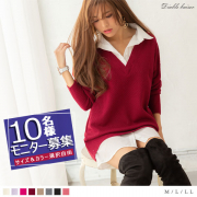 「ダーリンニットワンピース■10名様モニター募集」の画像、夢展望株式会社のモニター・サンプル企画