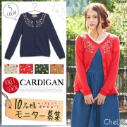 「花刺繍入りニットソーカーディガン■10名様モニター募集」の画像、夢展望株式会社のモニター・サンプル企画