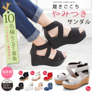 「7.5cm厚底ドレープサンダル■10名様モニター募集」の画像、夢展望株式会社のモニター・サンプル企画
