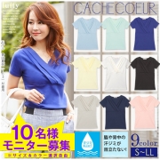 「胸元キレイ魅せカシュクール半袖カットソー■10名様モニター募集」の画像、夢展望株式会社のモニター・サンプル企画