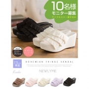 「ボヘミアンフリンジサボサンダル■10名様モニター募集」の画像、夢展望株式会社のモニター・サンプル企画