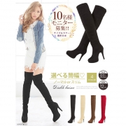 「12cmヒールインストームニーハイ■10名様モニター募集」の画像、夢展望株式会社のモニター・サンプル企画