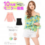「無地or花柄☆オフショルシャツブラウス＋ベアトップセット■10名様モニター募集」の画像、夢展望株式会社のモニター・サンプル企画