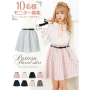 「ベルト付きフレアースカート■10名様モニター募集」の画像、夢展望株式会社のモニター・サンプル企画