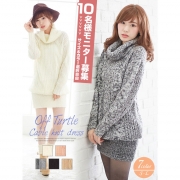 「オフタートルニットワンピー■10名様モニター募集」の画像、夢展望株式会社のモニター・サンプル企画