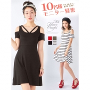 「カットソー肩みせフレアワンピース■10名様モニター募集」の画像、夢展望株式会社のモニター・サンプル企画