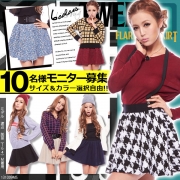 「千鳥or無地♪ツイードフレアミニスカート■10名様モニター募集」の画像、夢展望株式会社のモニター・サンプル企画