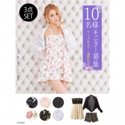 「レースモモンガ付き3点セットアップ■10名様モニター募集」の画像、夢展望株式会社のモニター・サンプル企画