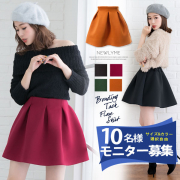 「ボンディングフレアミニスカート■10名様モニター募集」の画像、夢展望株式会社のモニター・サンプル企画