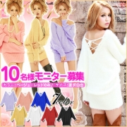 「モテギャルSexy♪両VレースUP魅せドルマンニットワンピ■10名様モニター募集」の画像、夢展望株式会社のモニター・サンプル企画