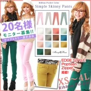 「脚長シルエットシンプルスキニーパンツ■20名様モニター募集」の画像、夢展望株式会社のモニター・サンプル企画