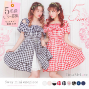 「5WAYショートワンピース■5名様モニター募集」の画像、夢展望株式会社のモニター・サンプル企画