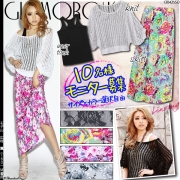 「透かしニット&times;タンク&times;マキシスカート3点セット■10名様モニター募集」の画像、夢展望株式会社のモニター・サンプル企画