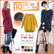 「裏起毛フィッシュテールワンピ■10名様モニター募集」の画像、夢展望株式会社のモニター・サンプル企画