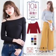 「ワンショルリブ長袖Tシャツ■10名様モニター募集」の画像、夢展望株式会社のモニター・サンプル企画