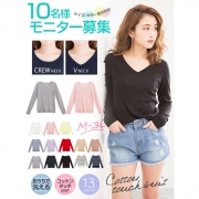 「綿タッチニットトップス■10名様モニター募集」の画像、夢展望株式会社のモニター・サンプル企画