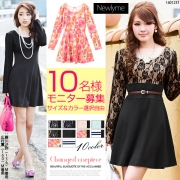 「絶賛美シルエットくびれメイク!着心地抜群ウエスト切替ワンピ■10名様モニター募集」の画像、夢展望株式会社のモニター・サンプル企画