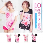 「フラワープリントＴシャツチュニック■10名様モニター募集」の画像、夢展望株式会社のモニター・サンプル企画