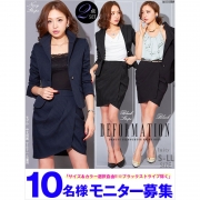 「美シルエット変形スカートスーツ2点セット■10名様モニター募集」の画像、夢展望株式会社のモニター・サンプル企画