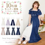 「3WAYロングワンピ■10名様モニター募集」の画像、夢展望株式会社のモニター・サンプル企画