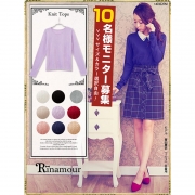 「9colorラウンドネックニットトップス■10名様モニター募集」の画像、夢展望株式会社のモニター・サンプル企画