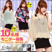 「選べる無地or花柄シフォンバンデージワンピ■10名様モニター募集」の画像、夢展望株式会社のモニター・サンプル企画