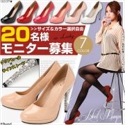 「ゴージャスストーンクリアヒール美脚パンプス■20名様モニター募集」の画像、夢展望株式会社のモニター・サンプル企画