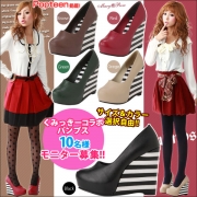 「【夢展望&times;くみっきー】女優風★ボーダー厚底ウェッジパンプス■10名様モニター募集」の画像、夢展望株式会社のモニター・サンプル企画