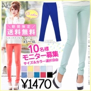 「カラバリ13カラー!!激ストレッチスキニーレギパン■10名様モニター募集」の画像、夢展望株式会社のモニター・サンプル企画