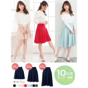 「選べるサーキュラーフレアスカート■10名様モニター募集」の画像、夢展望株式会社のモニター・サンプル企画