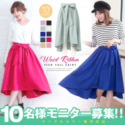 「リボン付きフィッシュテールスカート■10名様モニター募集」の画像、夢展望株式会社のモニター・サンプル企画